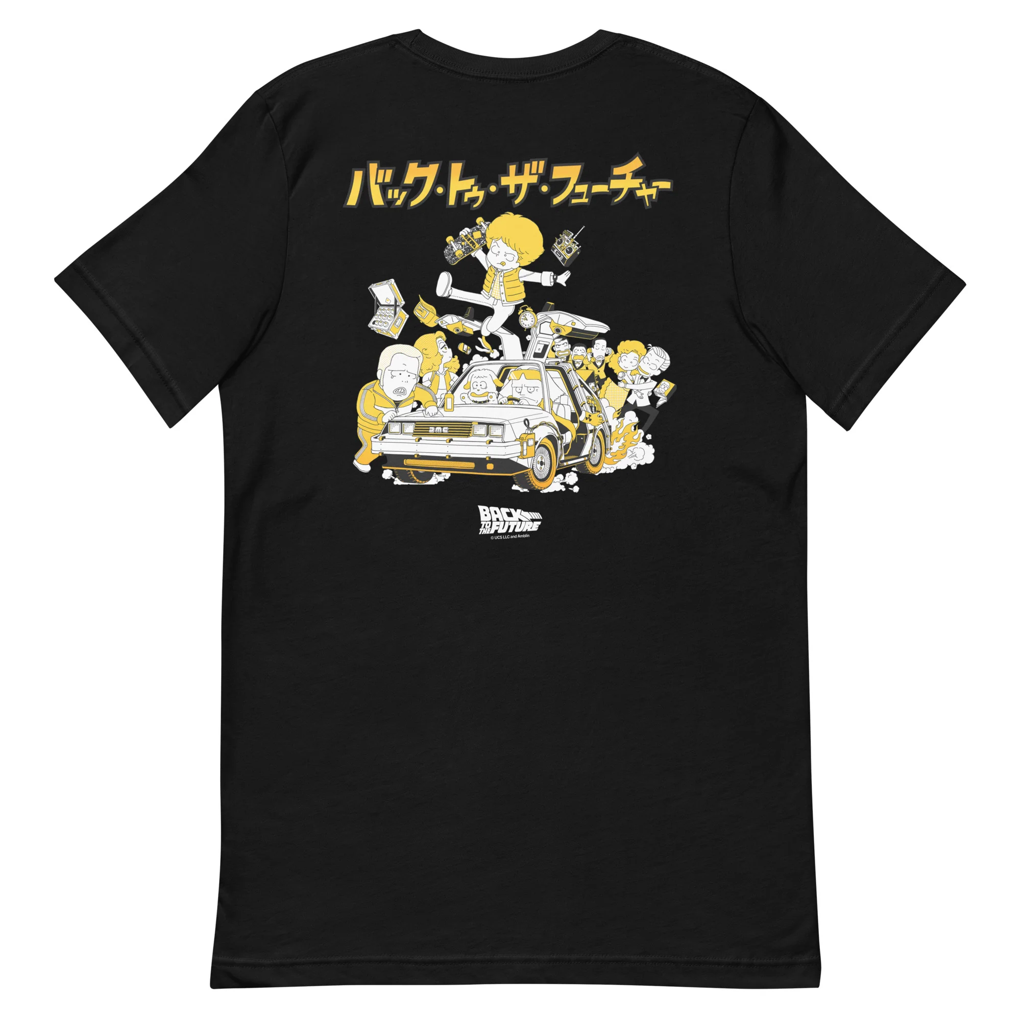 Back to the Future Anime T-Shirt