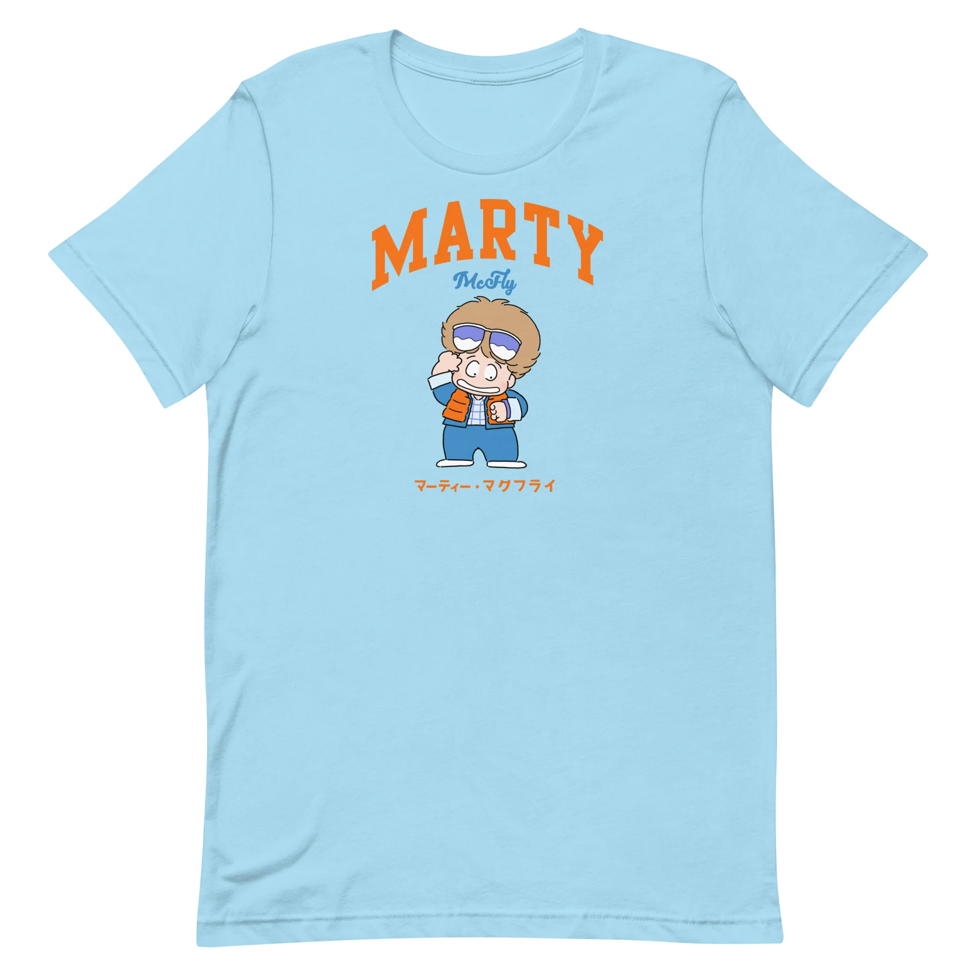 Back to the Future Marty McFly T-Shirt 7 Back to the Future Marty McFly T-Shirt